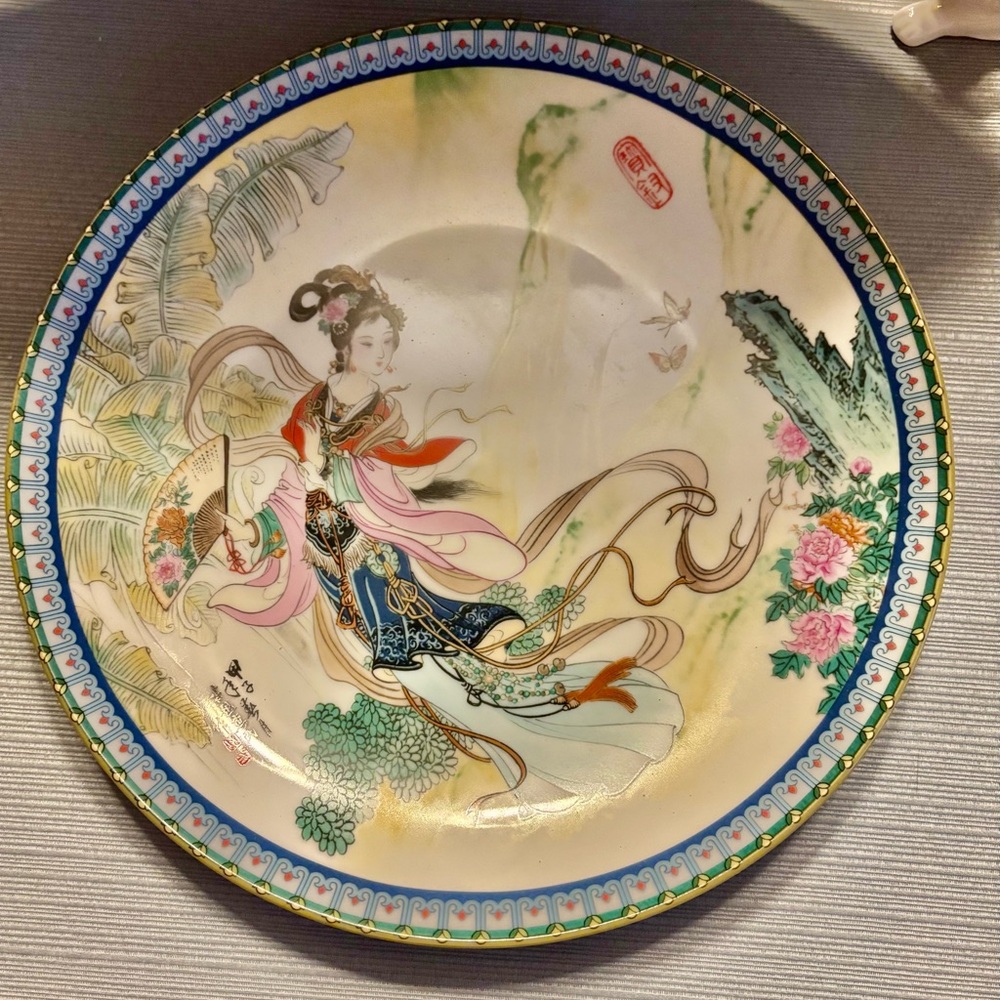 VTG Chinese Beauties Of The Red Mansion Geisha Plate Signed Imperial Jingdezhen